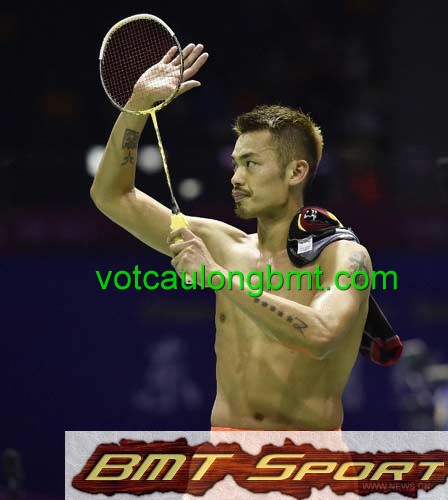 Vợt cầu lông Yonex Voltric Z-force II LD