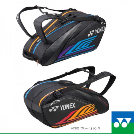 Túi cầu lông yonex LCW Cực Đã